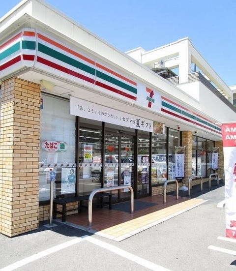 ハイライズ　ミズキ その他外観5