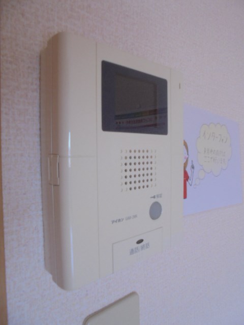 コスモアージュ その他2