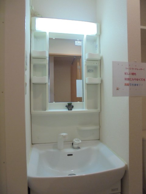 コスモアージュ 風呂画像