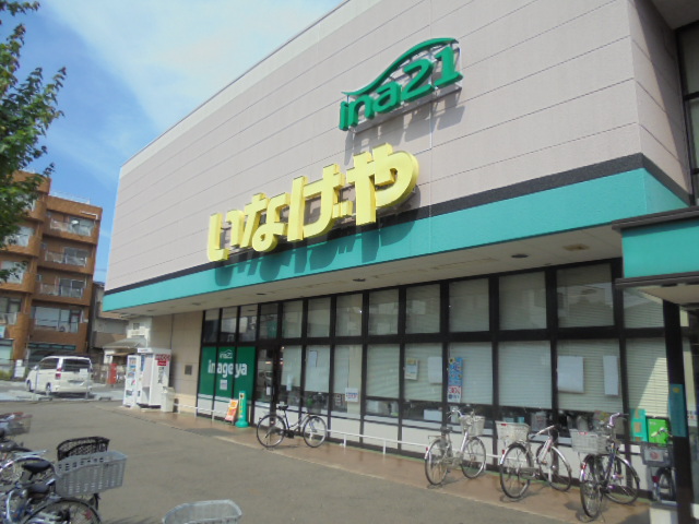 コスモアージュ 周辺画像1