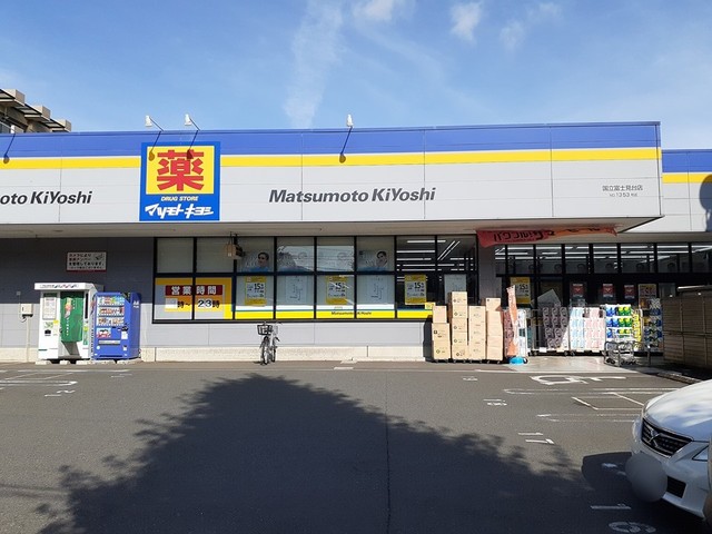 アドラーブル その他外観4