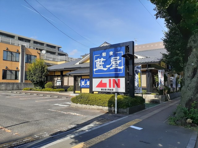 アドラーブル その他外観5