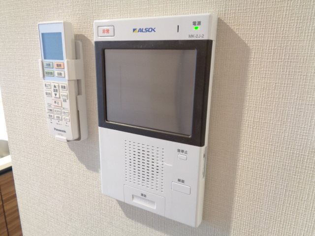 star pear その他3