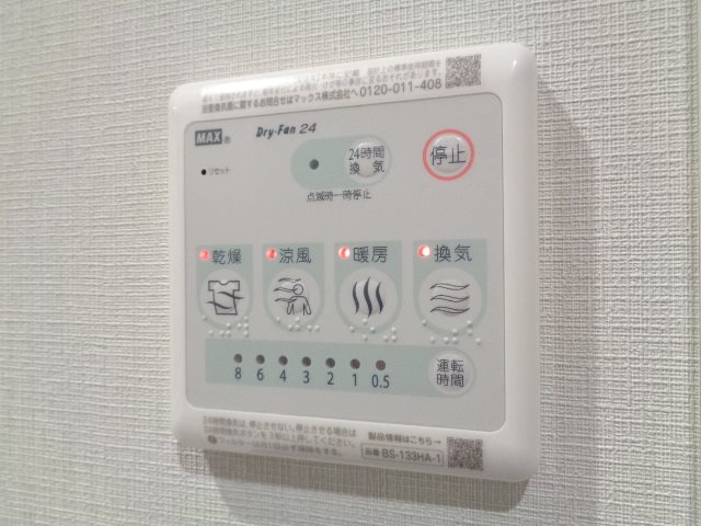star pear その他9