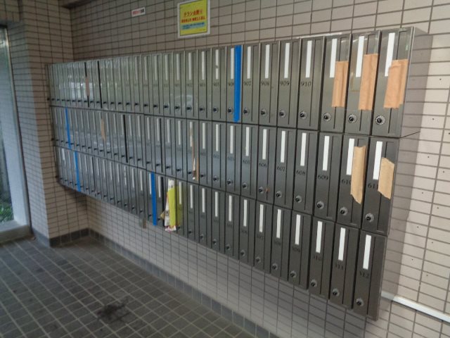 INOVE日野台 その他外観6