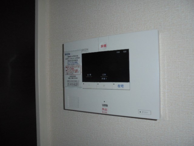 アクアサイドB その他3