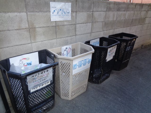 プレステージ立川 その他外観2
