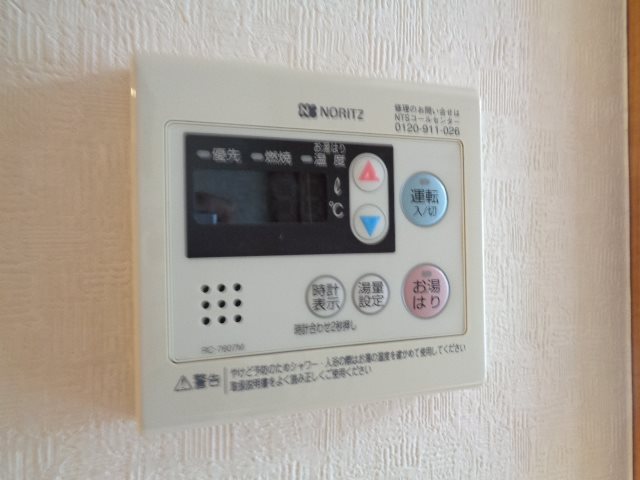 プレステージ立川 その他7