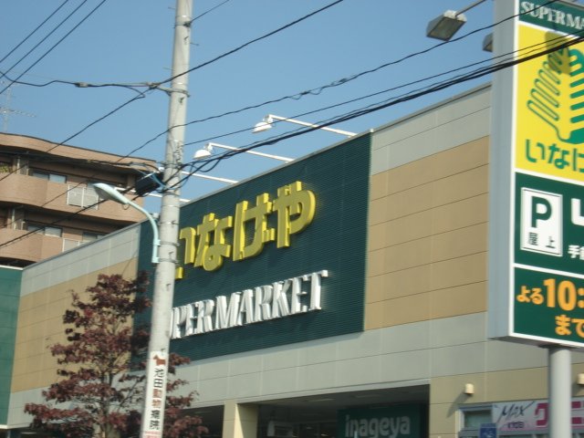 その他外観6