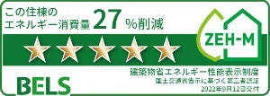 フラーゼ その他8