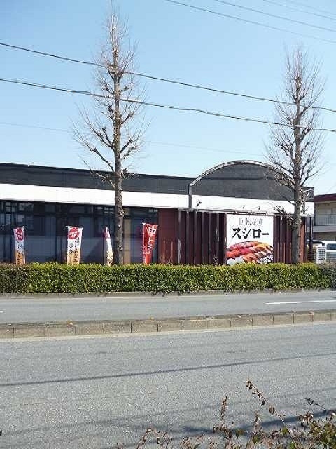 ソレイユⅢ その他外観6
