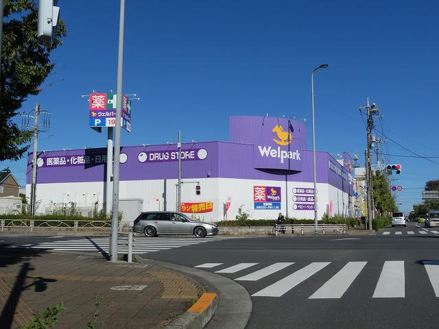 その他外観1