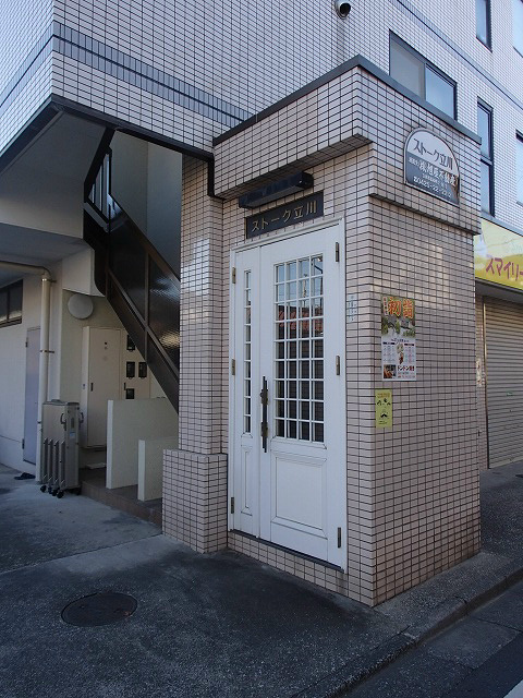 ストーク立川 その他外観1