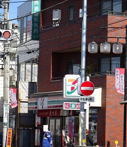 その他外観4