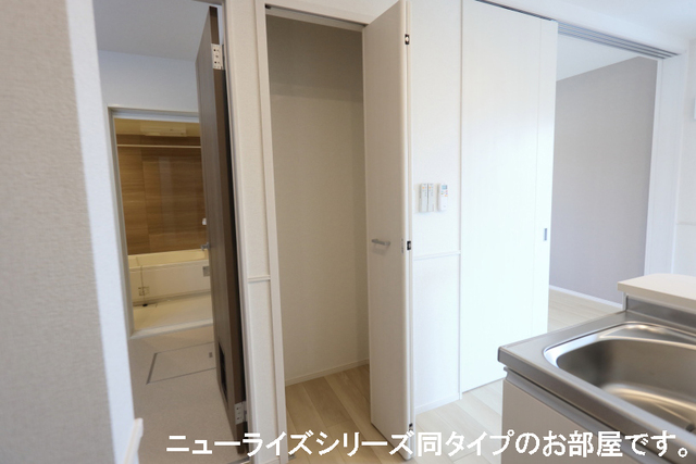 その他4