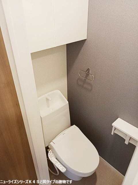 その他7