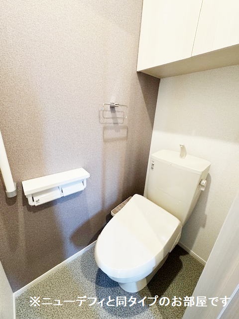 その他8