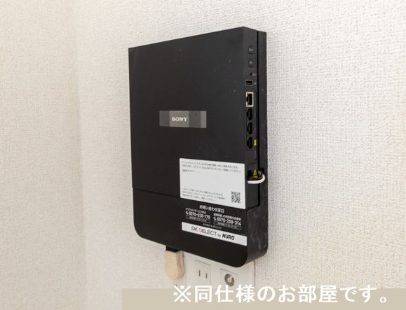 その他5
