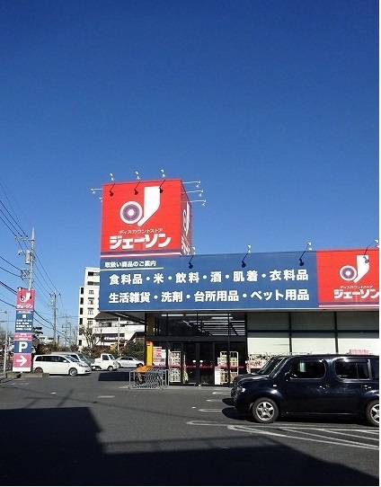 その他外観6