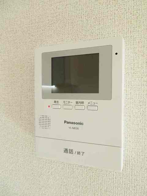 その他4