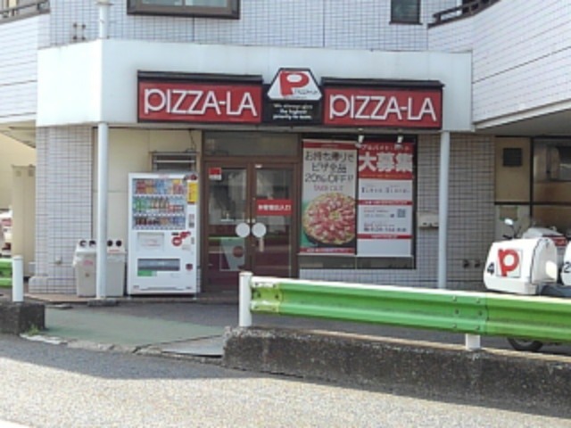 その他外観3