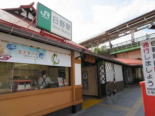 その他外観6