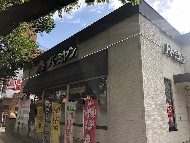 その他外観6