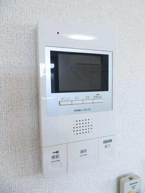 その他4