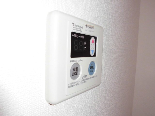フキヴィレッジB その他11