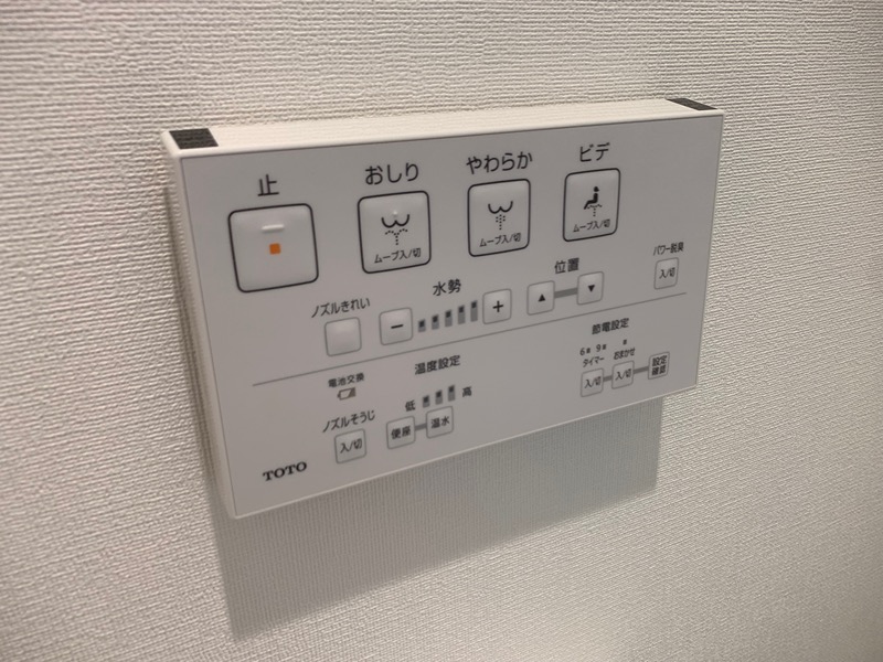 クレイシア立川 その他16