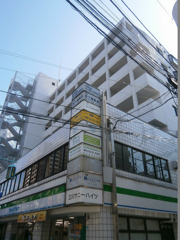 立川サニーハイツ その他外観6