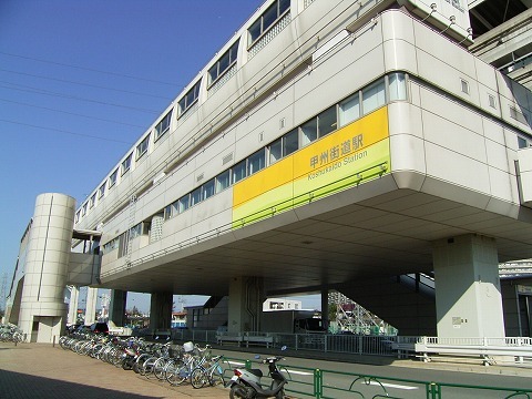その他外観4