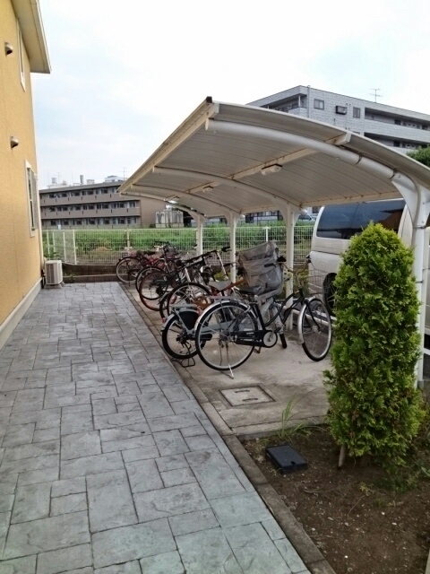 その他7