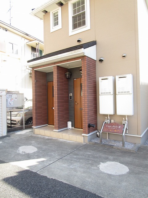 その他7