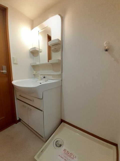 その他1