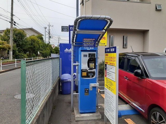 その他外観3