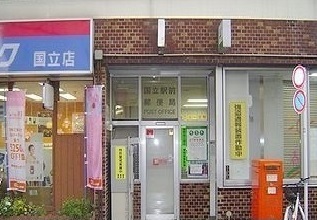 その他外観4