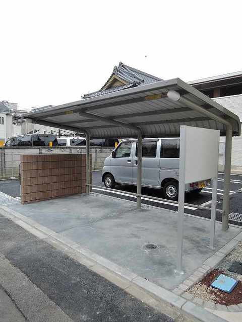 その他7