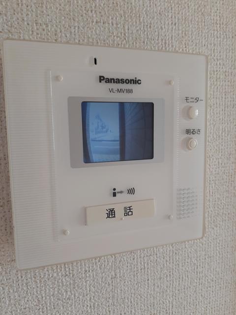 その他7