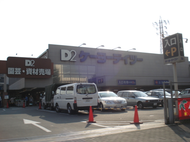 その他外観3