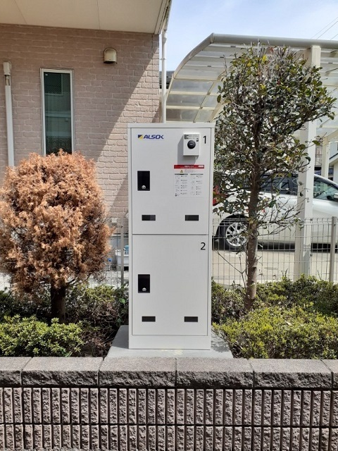 その他5