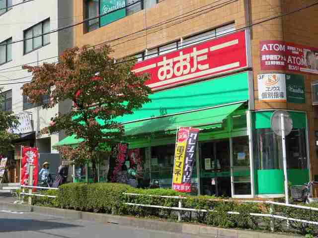 その他外観3