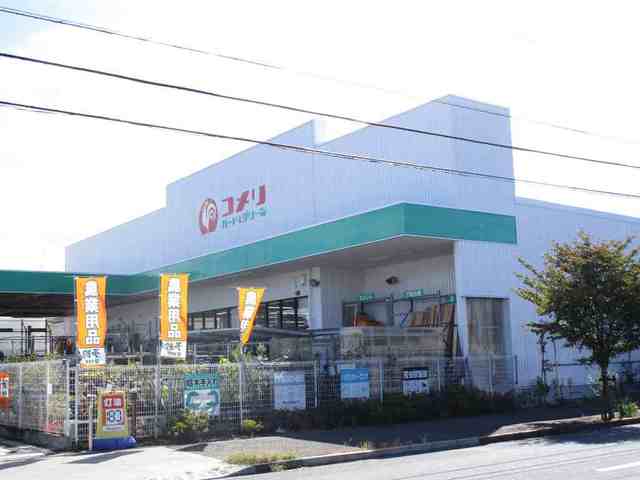その他外観4