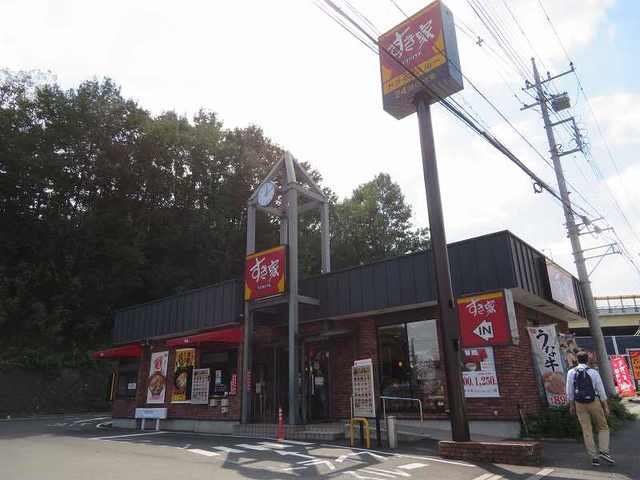 その他外観5