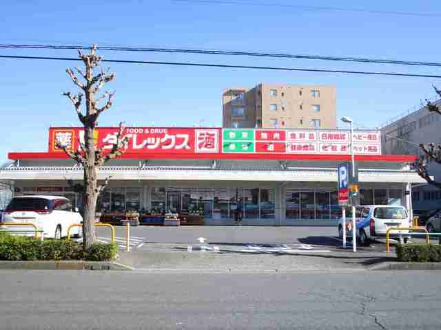 その他外観1