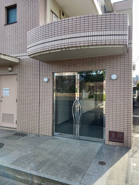その他9
