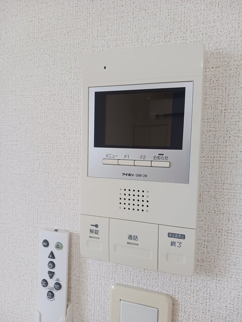 その他4