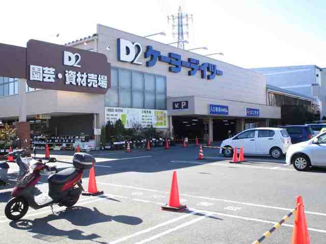 その他外観2