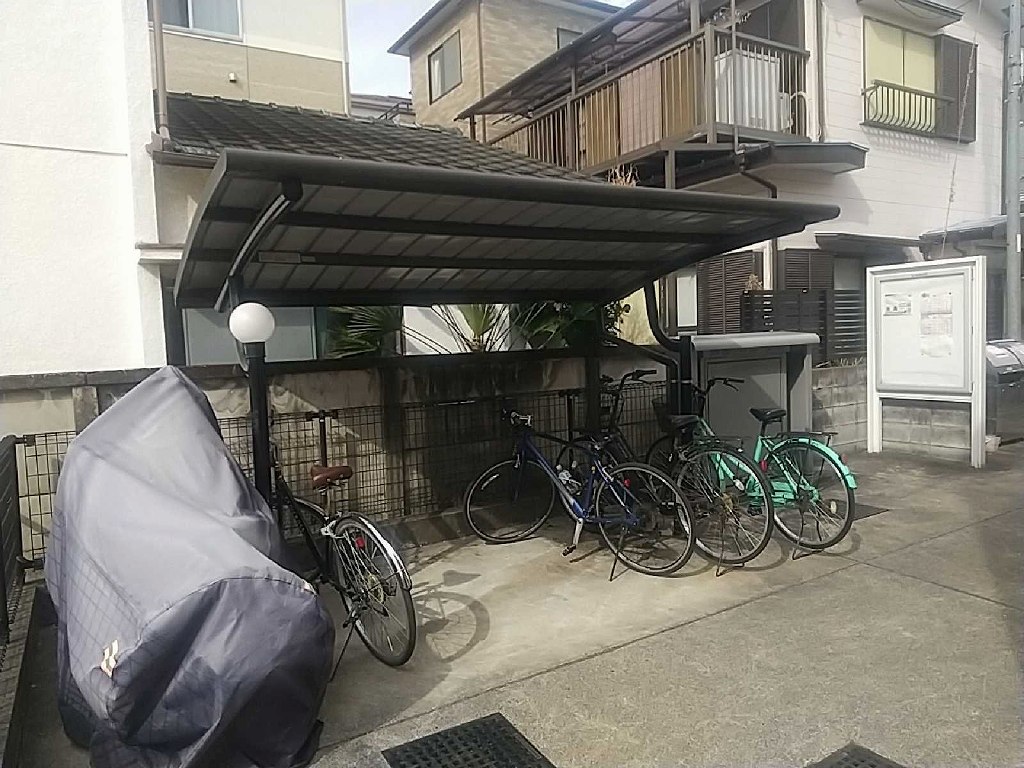 その他4