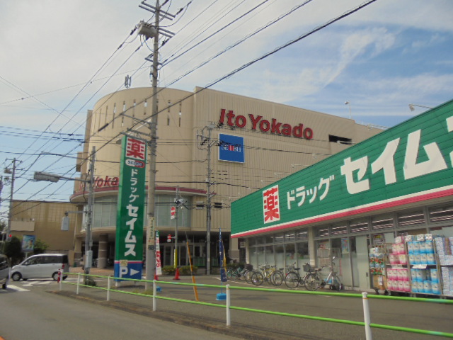リブリ・こだま拝島町 周辺画像2